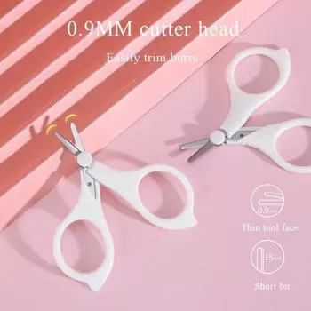 Инструменты для ухода за младенцами Аксессуары Щипчики для ногтей для новорожденных Удобные безопасные ножницы Триммер Маникюрный резак Специальные ножницы белый