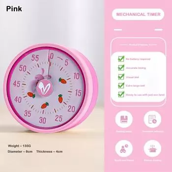 Инструменты для управления временем для детей Таймер обратного отсчета на 60 минут Бесшумный настольный таймер Новый визуальный таймер для класса