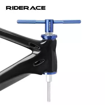 Инструменты для установки и снятия рулевой колонки для горного велосипеда Инструмент для извлечения подшипников каретки/пресс-инструмент для ремонта горного велосипеда синий