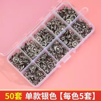 Инструменты для установки пятизубцовой пряжки, Бесшовная кнопочная пряжка для детской одежды, Пряжка с гвоздиком, Невидимая пуговица, Скрытая пряжка, Пряжка-мать-дочь 3#