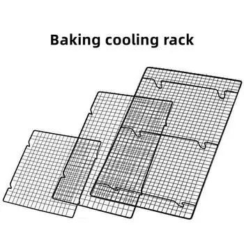 Инструменты для выпечки Маленькая Большая Подставка для охлаждения тортов Черная антипригарная сетка для холодной сушки Подставка для охлаждения хлеба Квадратная сетка для выпечки 1pcs