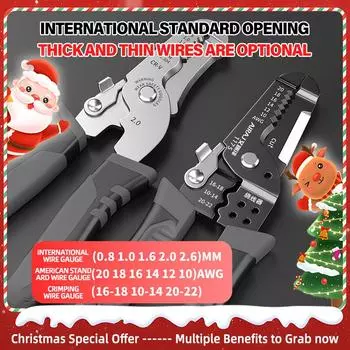 Инструменты для зачистки проводов AIRAJ Многофункциональный инструмент для зачистки проводов Клещи для обжима Клещи для клемм