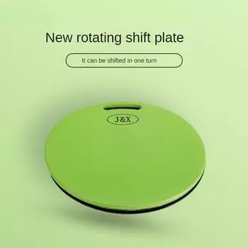 Инсульт Гемиплегия Параплегия Неудобный уход за поворотным механизмом Переносная пластина переключения передач Уход за поворотной пластиной переключения передач M