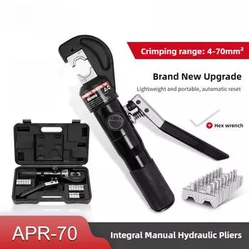 Интегральные алюминиевые ручные гидравлические клещи для обжима кабеля APR-70 Портативные строительные электроинструменты
