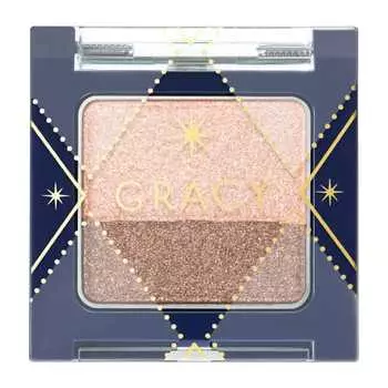 Integrate gracie finger-painted gradient eye shadow vi1 br1 beige brown 2.2g