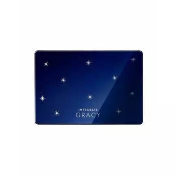 integrate gracy compact case horizontal w