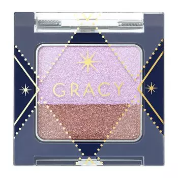 INTEGRATE GRACY Gradient Eyeshadow BR1 Beige Brown Finger-applied 2.2g