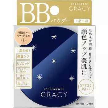 Integrate Greacy Shiseido Integrate Greacy Essence Pouter Bb Brightening Natural Skin Tone 1