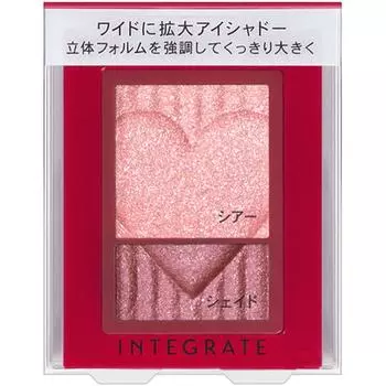 Integrate Wide Look Eyes Pk373 2.5g