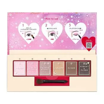 Integrated Eye Zone Palette Eye Shadow PK312 Starlight Pink 11g (Lovely Stars)