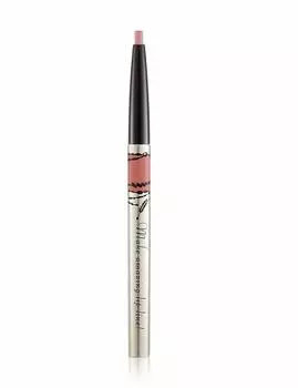 Integrated lip lip forming liner