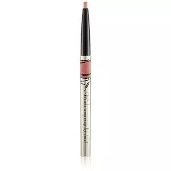 Integrated lip lip forming liner