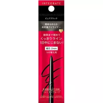 ИНТЕГРИРОВАННЫЙ ГЕЛЕВЫЙ ЛАЙНЕР N (КАРТРИДЖ) BK999 ЧИСТЫЙ ЧЕРНЫЙ 0,13г