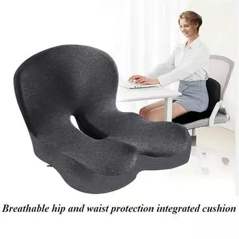 Интегрированная подушка для спинки, подушка из пеноматериала с эффектом памяти и комплект подушек для поясницы, подходит для офисов, автомобилей и семей серый