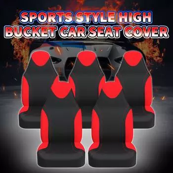 Интегрированный передний ковшовый чехол в гоночном стиле, плоская ткань, автоаксессуары, универсальные для lada-LARGUS