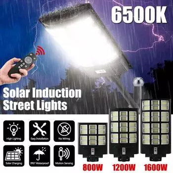 Интегрированный солнечный индукционный уличный светильник с пультом дистанционного управления и кронштейном дистанционного управления