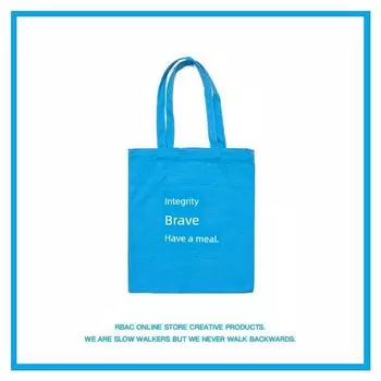 Integrity, Courage, Food | RBAC | Canvas Bag Tote Bag English Creative Printing All-Matching Bag Lake Blue