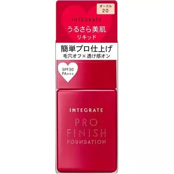 Интеллект Shiseido Integrate Pro Finish Liquit OC20 30мл