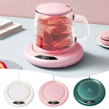 Интеллектуальная электрическая подставка с 3 температурными сенсорными кнопками управления, основание для чашки для керамической стеклянной кружки
