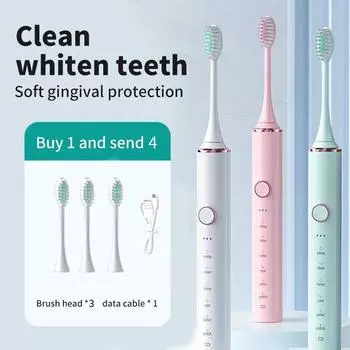 Интеллектуальная электрическая зубная щетка Sonic с высокочастотной звуковой волной, вибрацией, акустической очисткой, мягкой щетиной DuPont, водонепроницаемостью IPX7