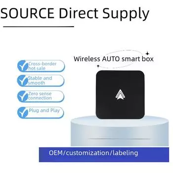 Интеллектуальная автомобильная навигационная система с беспроводным модулем Android Auto — преобразование проводного соединения в беспроводное для автоматического подключения. PS-AT06 чёрный