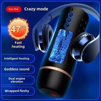 Интеллектуальная чашка с подогревом, автоматическая вибрация с двумя моторами, звуковая вибрация, чашка-самолет, мастурбатор для взрослых, секс-игрушки