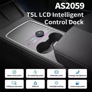Интеллектуальная док-станция с многофункциональной ручкой и портом USB Type-C, подходит для Tesla Model 3/Y, Tesla Model 3 или Y 2021-20224