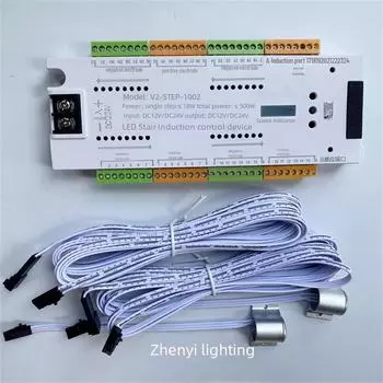 Интеллектуальная лестничная лента с датчиком движения и контроллером Waterstep на 32 ступени No белый