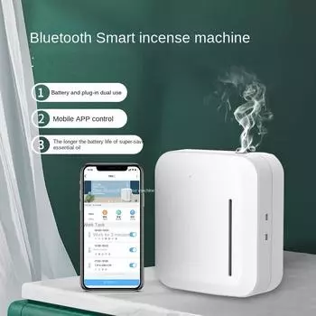 Интеллектуальная машина для ароматизации ароматов, мини-диффузор ароматов эфирных масел 150 мл с таймером и приложением для управления для дома, отеля, офиса