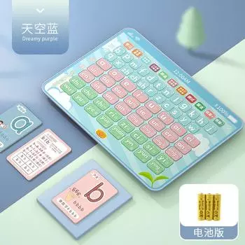 Интеллектуальная машина для чтения пиньиня с сенсорным управлением для детей младшего школьного возраста, обучающая машина-пазл, китайская машина для рассказывания историй для раннего развития