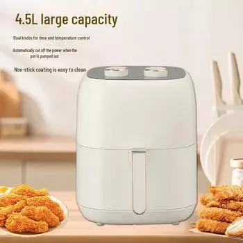 Интеллектуальная многофункциональная фритюрница большой емкости 4,5 л с двумя ручками
