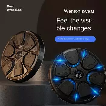 Интеллектуальная музыкальная боксерская машина, настенная мишень для тренировки реакции, бытовая детская боксерская мишень, стена для декомпрессии песка, стена