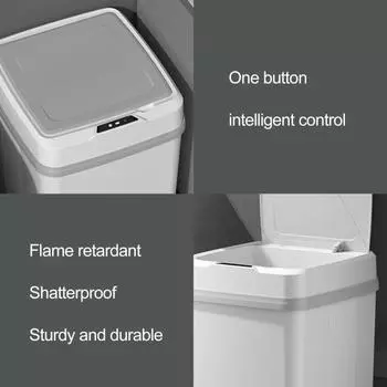 Интеллектуальная подсветка 12 л, инфракрасная мусорная корзина, встроенный светодиодный индукционный контейнер для мусора 12L белый