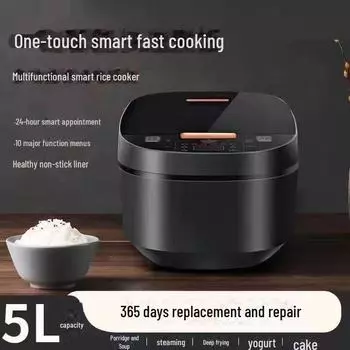 Интеллектуальная рисоварка с антипригарным покрытием и таймером нагрева — многофункциональный подарочный прибор SAST 5L Single Spray чёрный