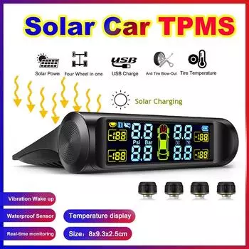 Интеллектуальная система контроля давления в шинах TPMS на солнечных батареях Датчики парковки для автомобилей Датчик температуры воздуха в шинах 4-External Sensor