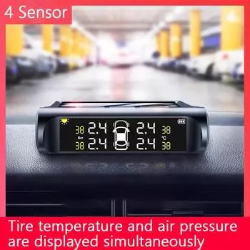 Интеллектуальная система контроля давления в шинах, беспроводная TPMS на солнечных батареях с 4 датчиками, водонепроницаемый IP67, автоматический монитор безопасности
