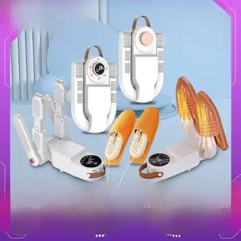 Интеллектуальная сушилка для зимней обуви с функциями дезодорирования и поддержания постоянной температуры по времени для домашнего использования