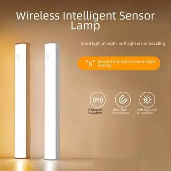 Интеллектуальная светодиодная ночная полоса с датчиком движения для домашней спальни, гардероба 10cmInduction+Always on