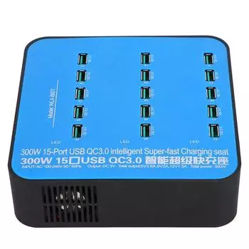Интеллектуальная зарядная станция USB 15 портов QC3.0 Интерфейс быстрой зарядки 300 Вт UK Plug