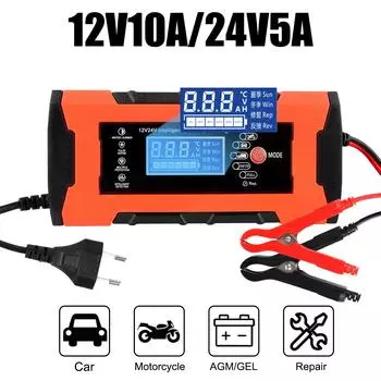 Интеллектуальное импульсное зарядное устройство для ремонта автомобильного зарядного устройства с цифровым дисплеем обнаружения автомобильного аккумулятора зарядное устройство автомобильное зарядное устройство 10A 12V 24V 5A US