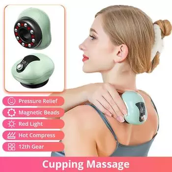 Интеллектуальное вакуумное массажное устройство с электрическим подогревом, скребковые присоски, физическая усталость, снятие здоровья чёрный