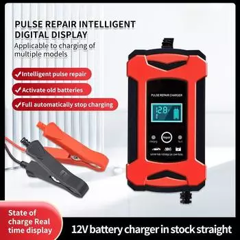 Интеллектуальное зарядное устройство 12 В для электромобилей и мотоциклов Other Specifications