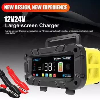 Интеллектуальное зарядное устройство для автомобильного аккумулятора, многофункциональное, для мотоцикла, внедорожника, грузовика, 12 В, 24 В, импульсное зарядное устройство для ремонта аккумулятора, 20 А, светодиодный дисплей высокой мощности
