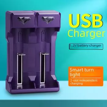 Интеллектуальное зарядное устройство для двух NiMH аккумуляторов 1,2 В AA/AAA UK201 charger