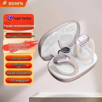 Интеллектуальные шумоподавляющие водонепроницаемые наушники с заушным креплением Bluetooth BX-28-JL розового золота