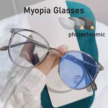 Интеллектуальные уличные солнцезащитные очки с изменением цвета, модные трендовые женские и мужские круглые фотохромные очки для близорукости, очки с диоптриями от 0 до 6,0 -3.0