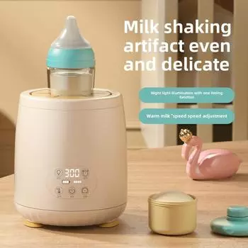 Интеллектуальный электрический шейкер для молока, автоматический термостат, встроенный миксер для горячего молока, артефакт для заваривания