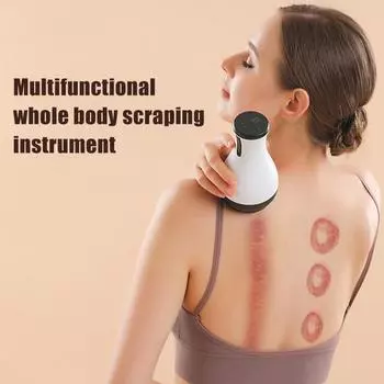 Интеллектуальный электрический вакуумный баночный массажер для тела с ЖК-дисплеем, антицеллюлитная магнитная терапия, сжигатель жира Гуаша