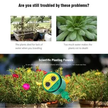 Интеллектуальный автоматический контроллер полива, таймер, инструмент для полива, садовые принадлежности