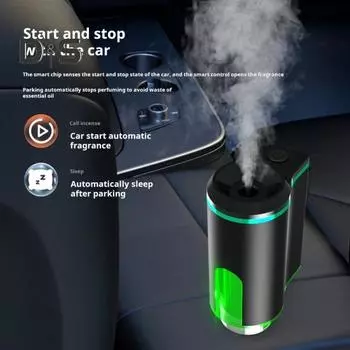 Интеллектуальный автомобильный воздуховыпускной диффузор для ароматерапии, универсальный, простой в установке, перезаряжаемый умный автомобильный освежитель воздуха с 3 режимами аромата E